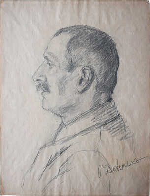 Дейнеко Ольга Константиновна. Пять портретов